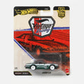 Jaguar XJS Vintage Racing front packaging