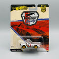 Lancia Stratos Vintage Racing front packaging