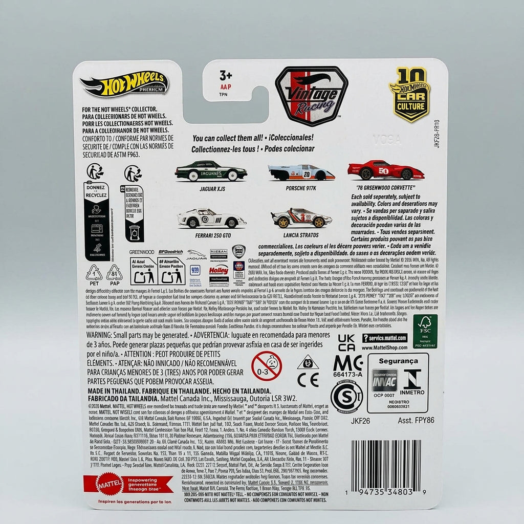 Lancia Stratos Vintage Racing back packaging