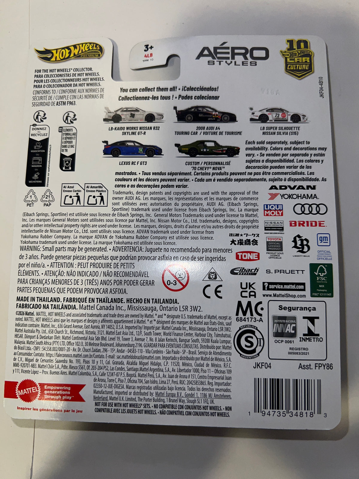 Hot Wheels Premium 2008 Audi A4 Touring Car – Aero Styles
