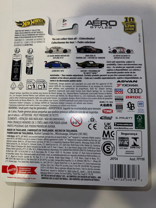 Hot Wheels Premium 2008 Audi A4 Touring Car – Aero Styles